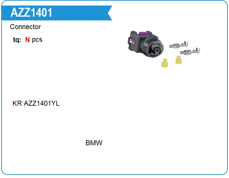 Разъем BMW 12521427221 (12521427221)