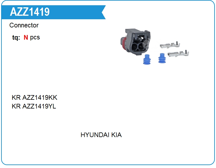 Разъем Hyundai 1898006940AS (1898006940AS)