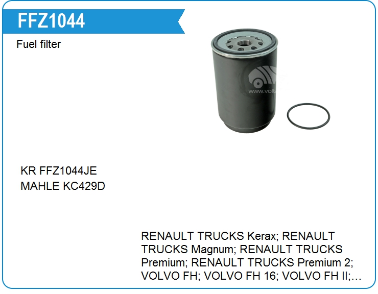 Фильтр топливный MAHLE KC429D (KC429D)