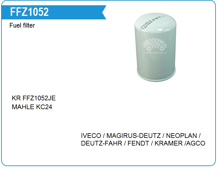 Фильтр топливный KRAUF FFZ1052JE (FFZ1052JE)
