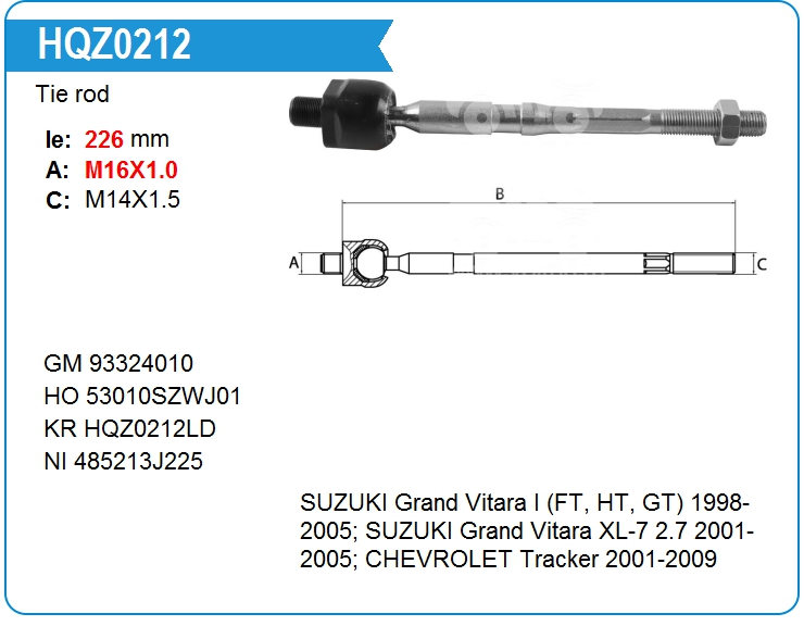 Тяга рулевая Suzuki 4883065D00000 (HQZ0212)