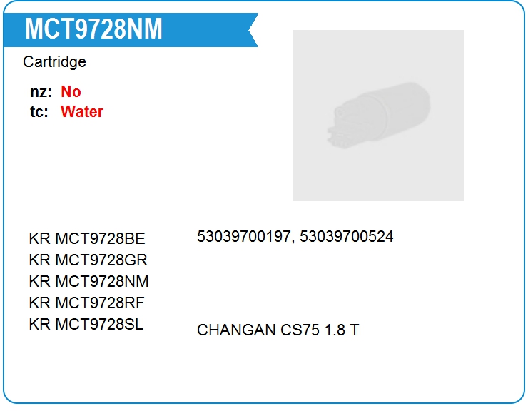 Картридж для турбокомпрессора KRAUF MCT9728NM (on53039700197)