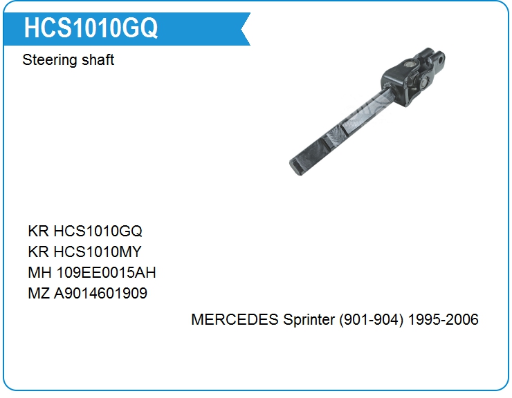 Кардан рулевой KRAUF HCS1010GQ (A9014601909)