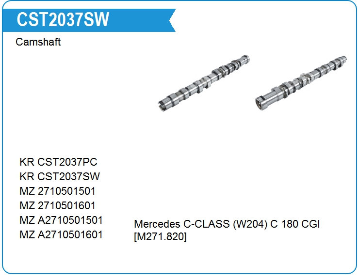 Вал распределительный KRAUF CST2037SW (CST2037SW)