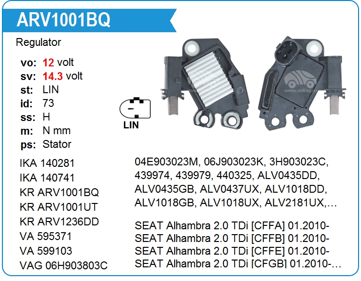 Регулятор генератора KRAUF ARV1001BQ (M342)