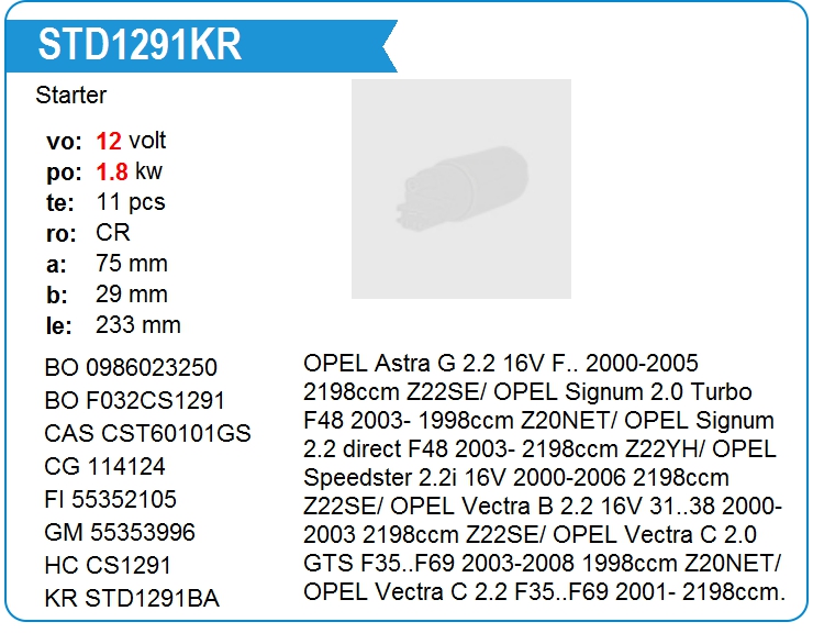 Стартер KRAUF STD1291KR (9000965)