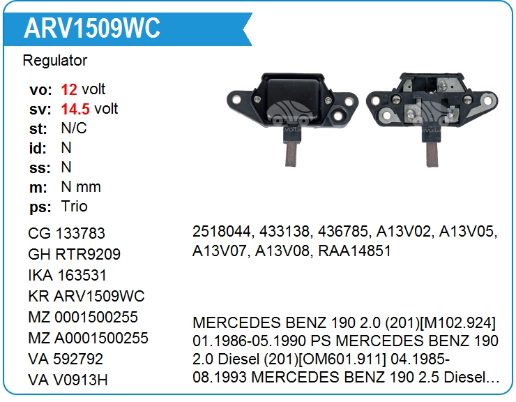 Регулятор генератора KRAUF ARV1509WC (ARV1509WC)