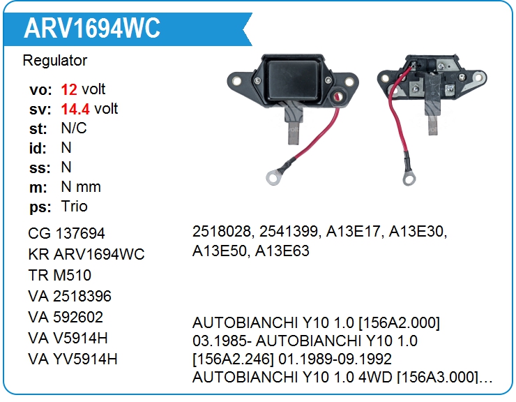 Регулятор генератора KRAUF ARV1694WC (ARV1694WC)