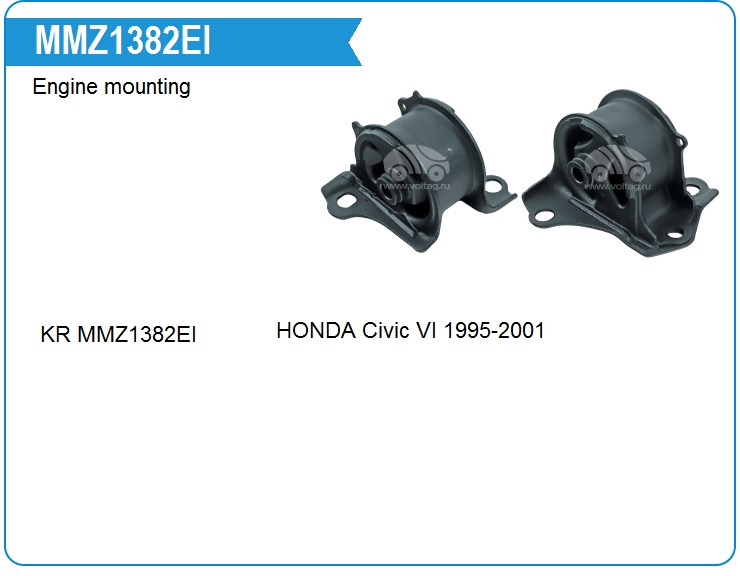 Опора двигателя KRAUF MMZ1382EI (50805S04000)