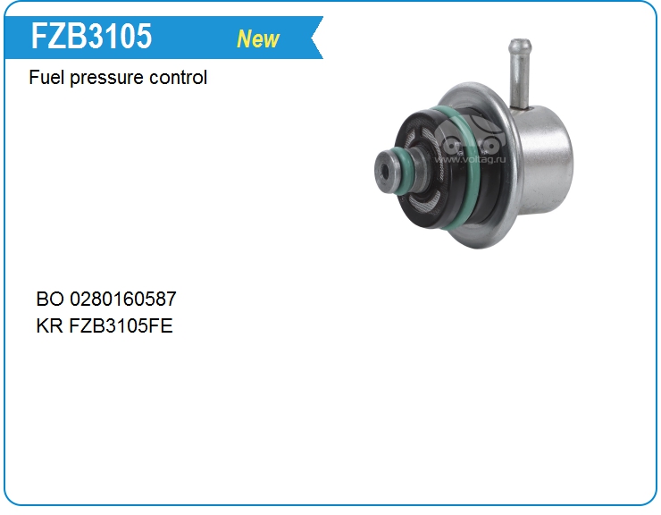 Регулятор давления топлива Mercedes Benz A0000781889 (A0000781889)
