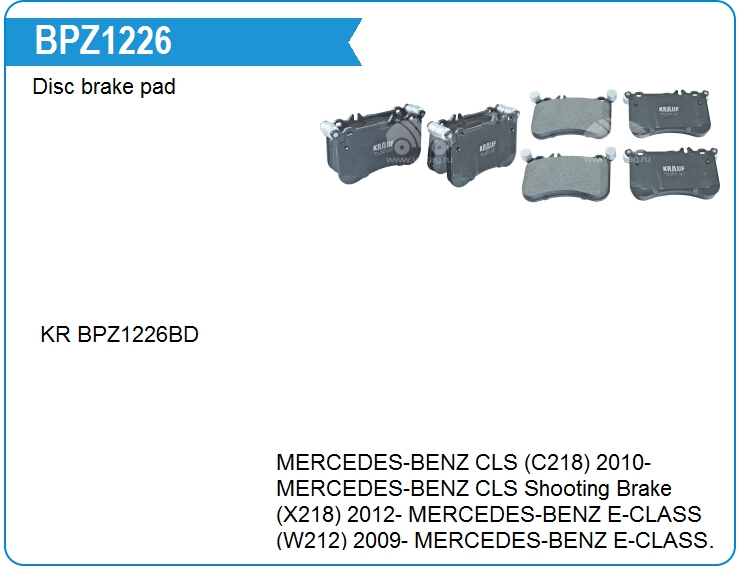 Колодки тормозные дисковые  Mercedes Benz A0064208920 (A0064208920)