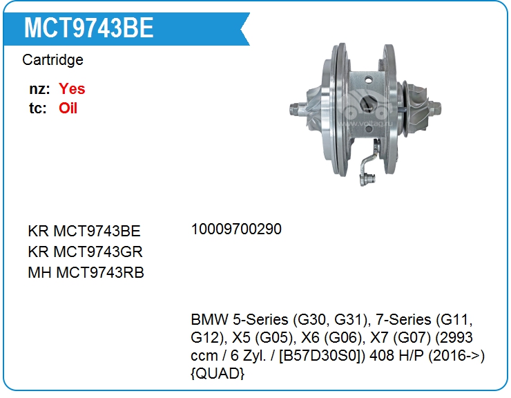 Картридж для турбокомпрессора KRAUF MCT9743BE (MCT9743BE)