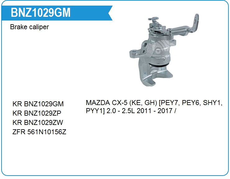 Суппорт тормозной KRAUF BNZ1029GM (BNZ1029GM)