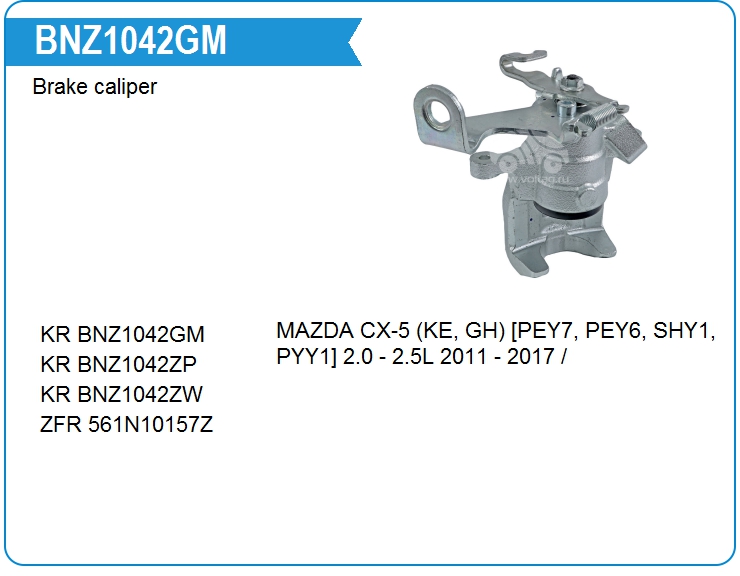 Суппорт тормозной KRAUF BNZ1042GM (BNZ1042GM)