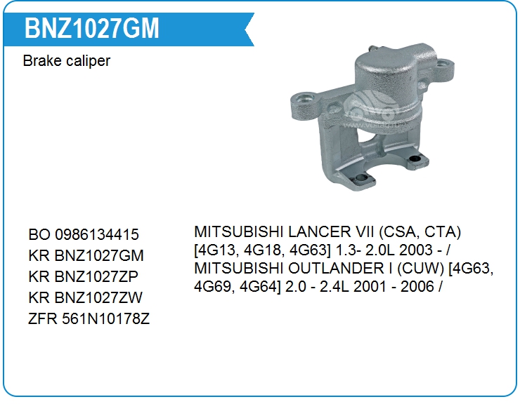 Суппорт тормозной KRAUF BNZ1027GM (BNZ1027GM)