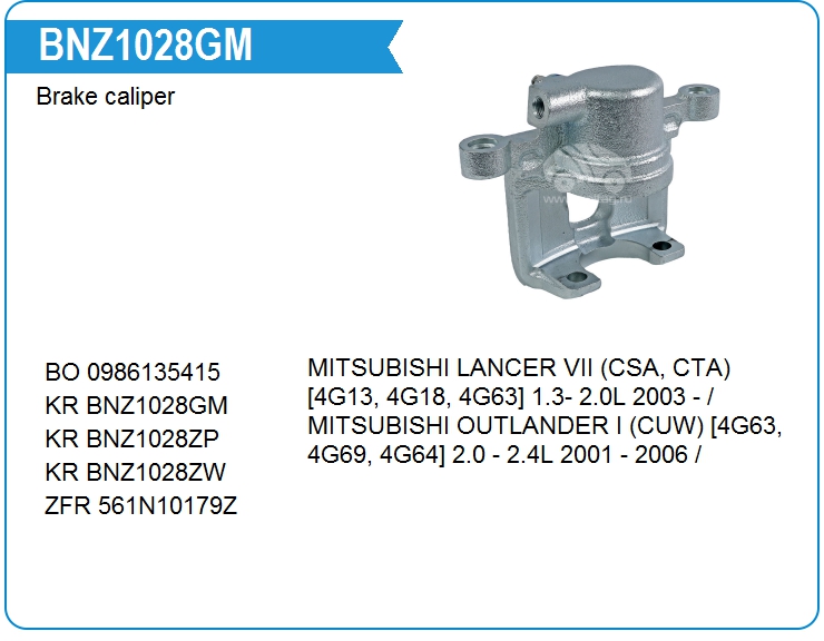 Суппорт тормозной KRAUF BNZ1028GM (BNZ1028GM)