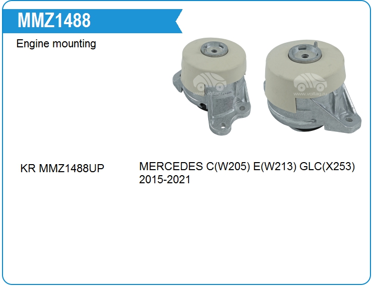 Опора двигателя KRAUF MMZ1488ZP (MMZ1488ZP)
