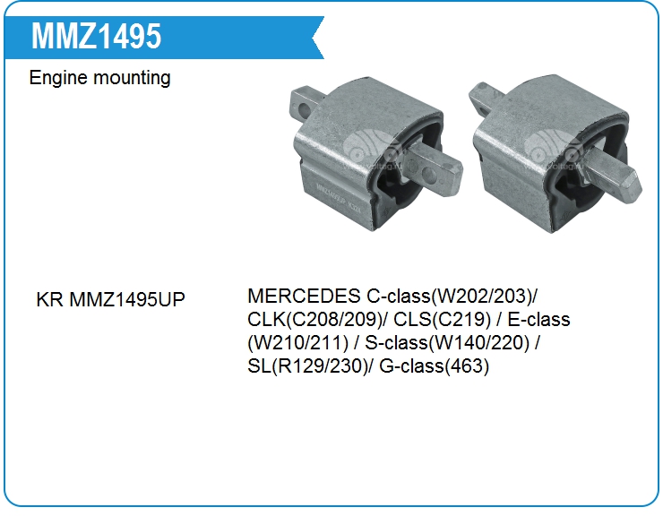 Опора двигателя KRAUF MMZ1495ZP (MMZ1495ZP)