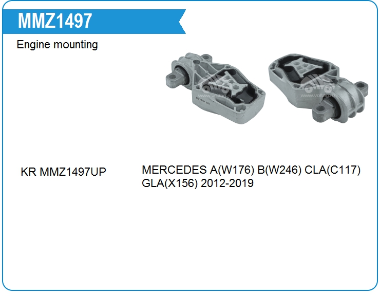 Опора двигателя KRAUF MMZ1497ZP (MMZ1497ZP)