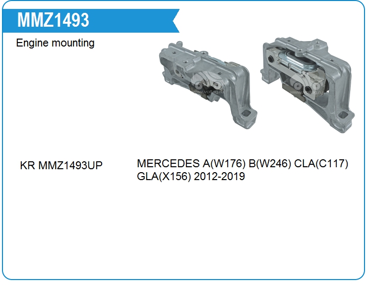Опора двигателя KRAUF MMZ1493ZP (MMZ1493ZP)