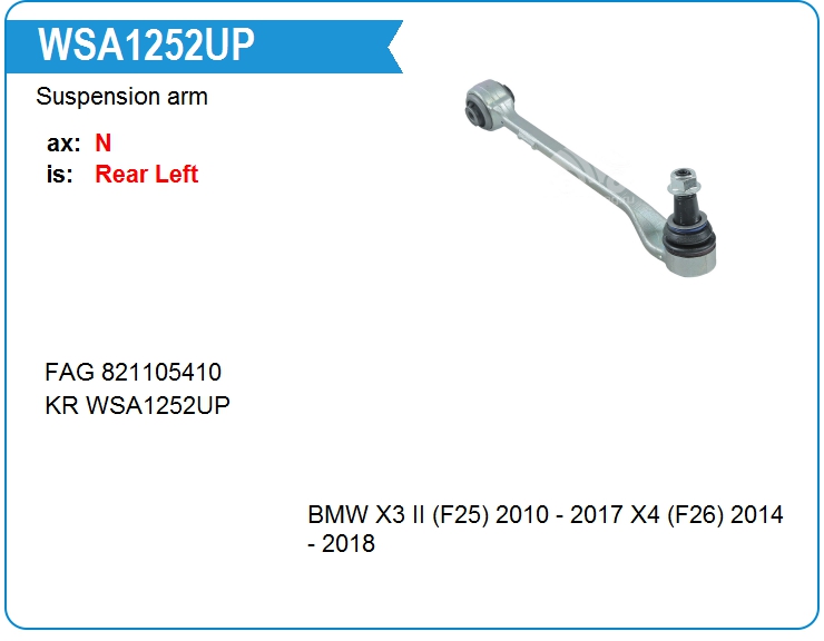 Рычаг подвески KRAUF WSA1252UP (31126787669)