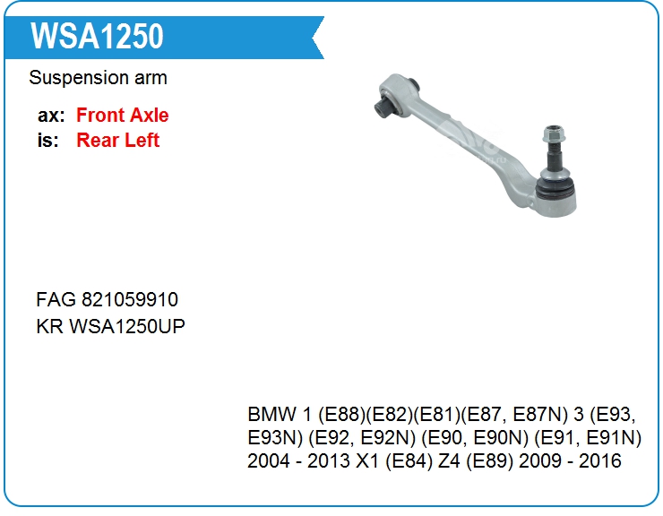 Рычаг подвески BMW 31126769793 (WSA1250)