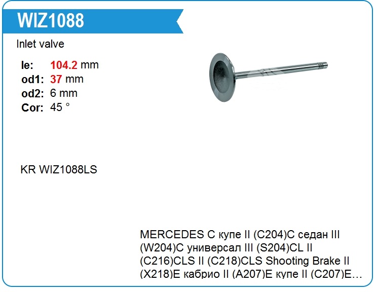 Клапан впускной Mercedes Benz 2780500126 (2780500126)