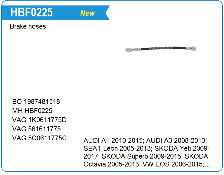 Шланг тормозной Motorherz HBF0225 (HBF0225)
