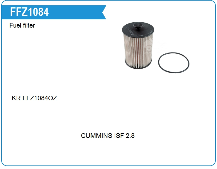 Фильтр топливный Cummins 5264870 (5264870)