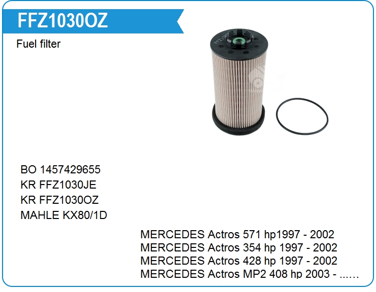 Фильтр топливный KRAUF FFZ1030OZ (FFZ1030OZ)