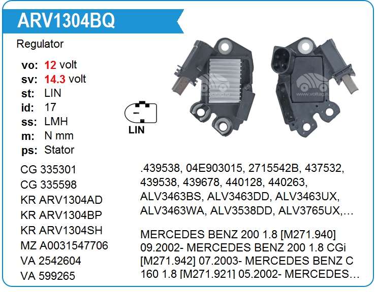 Регулятор генератора KRAUF ARV1304BQ (599305)