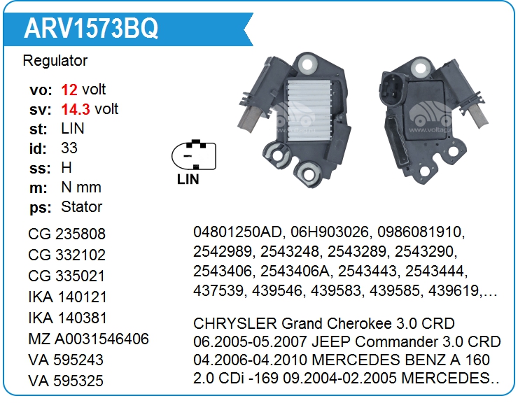 Регулятор генератора KRAUF ARV1573BQ (595325)