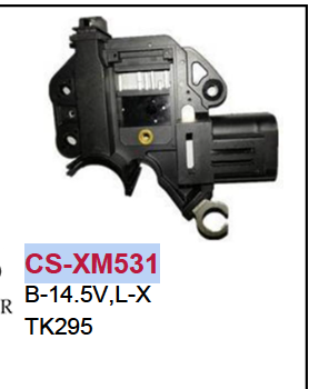 Регулятор генератора KRAUF ARQ2572WC (CS-XM531)