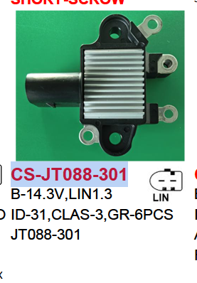 Регулятор генератора KRAUF ARQ2571WC (CS-JT088-301)
