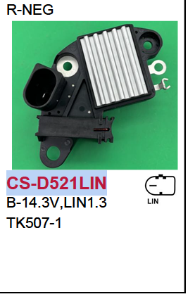 Регулятор генератора KRAUF ARQ2573WC (ARQ2573WC)