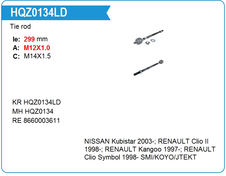 Тяга рулевая KRAUF HQZ0134LD (HQZ0134LD)