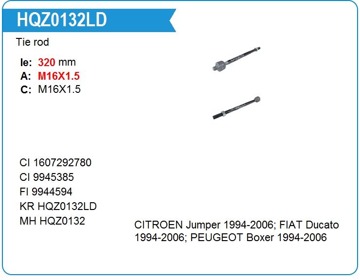 Тяга рулевая KRAUF HQZ0132LD (HQZ0132LD)