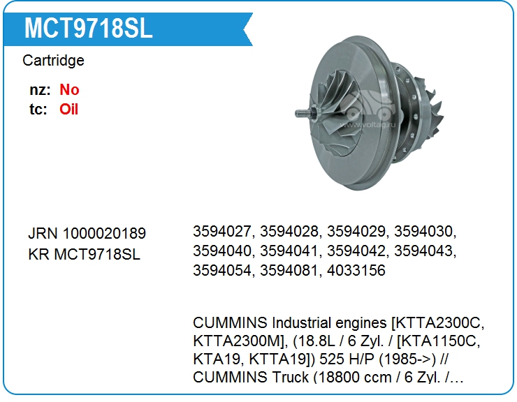 Картридж для турбокомпрессора KRAUF MCT9718SL (on3033549)