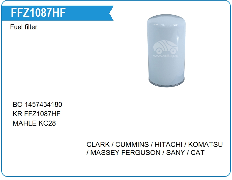 Фильтр топливный KRAUF FFZ1087HF (FFZ1087HF)