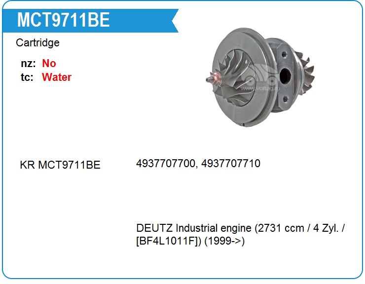 Картридж для турбокомпрессора KRAUF MCT9711BE (MCT9711BE)