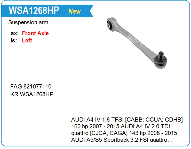 Рычаг подвески KRAUF WSA1268HP (WSA1268HP)