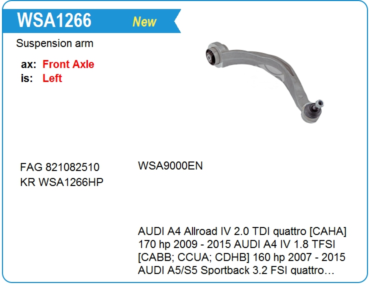 Рычаг подвески SKF VKDS321505B (WSA1266)