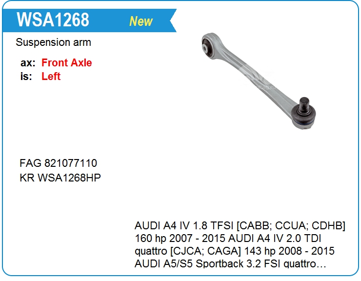 Рычаг подвески VAG 4GD407505A (WSA1268)
