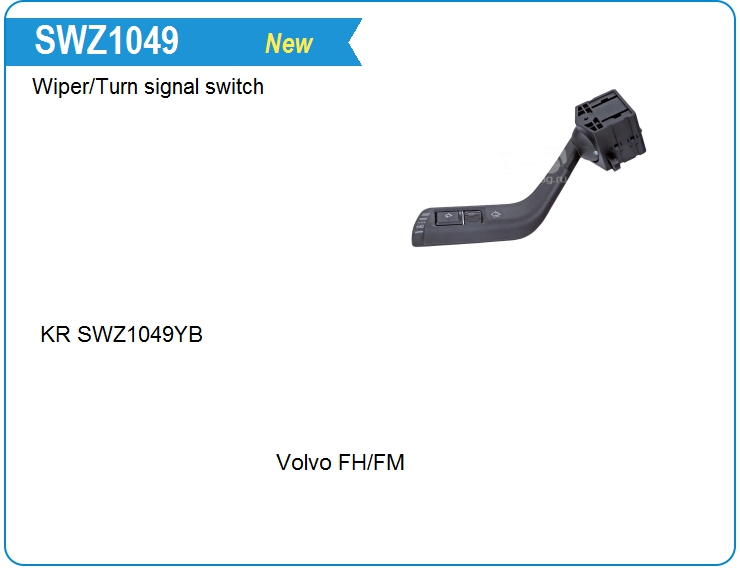 Переключатель подрулевой VOLVO 21964931 (21964931)