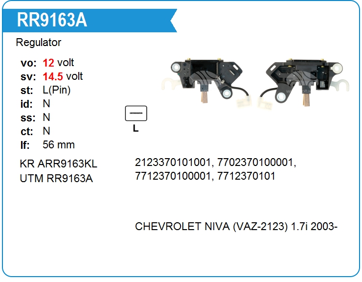 Регулятор генератора UTM RR9163A (RR9163A)