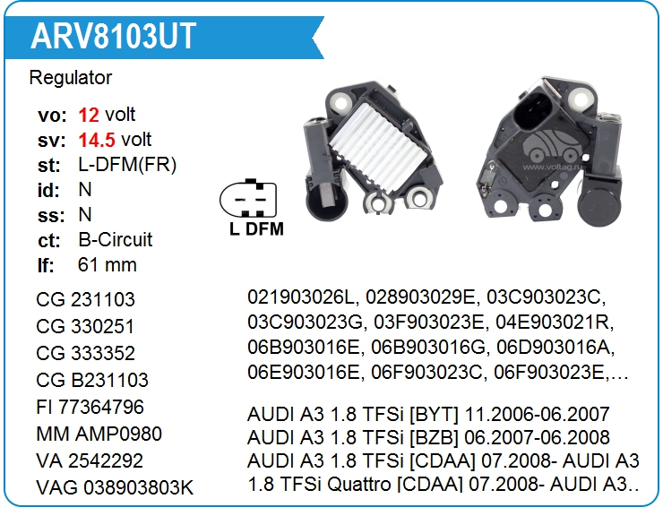 Регулятор генератора KRAUF ARV8103UT (ARV8103UT)