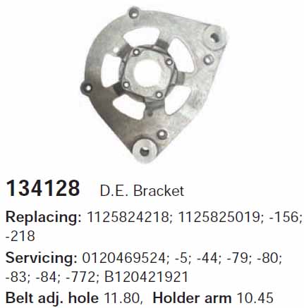 Крышка генератора передняя Bosch 1125825019 (134128)