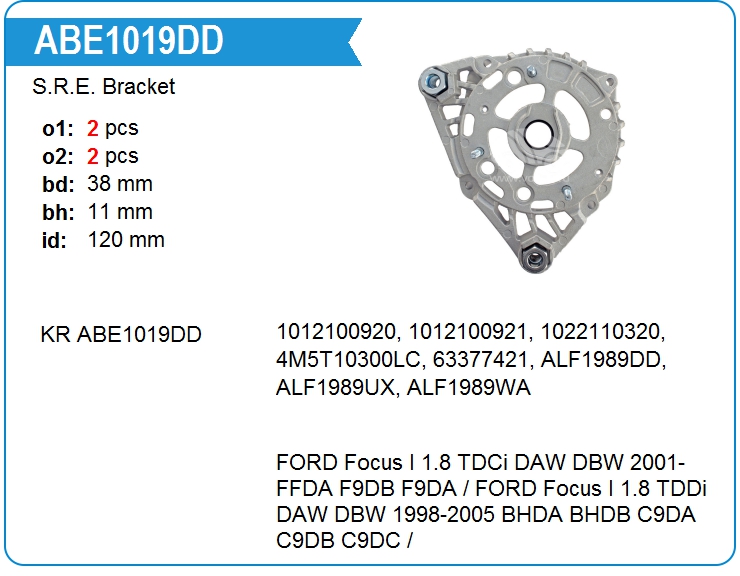 Крышка генератора задняя KRAUF ABE1019DD (on4M5T10300LC)