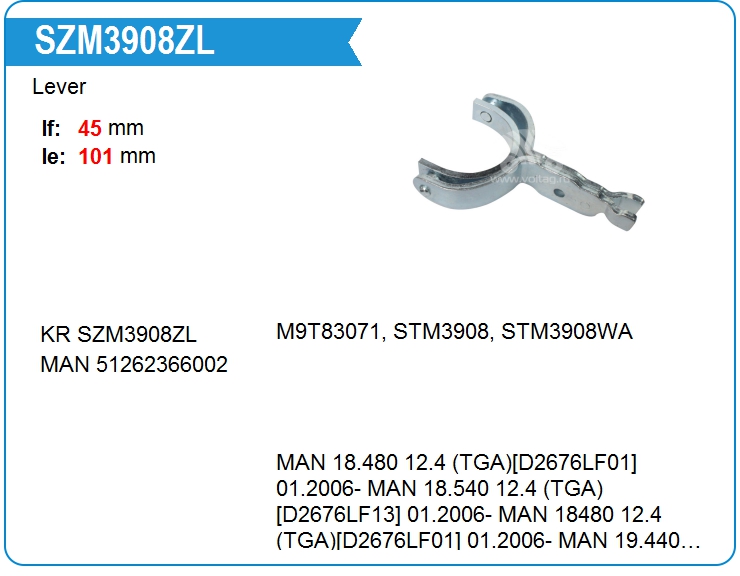 Вилка стартера KRAUF SZM3908ZL (onCS1551)