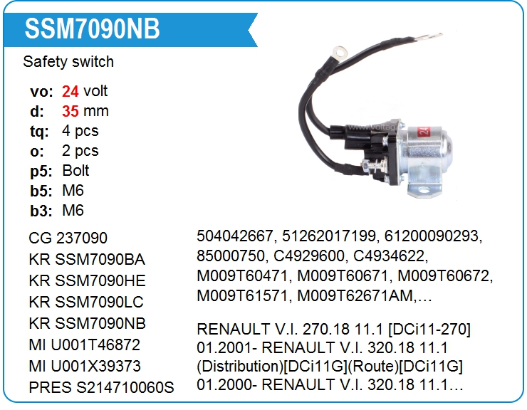 Втягивающее реле стартера маленькое KRAUF SSM7090NB (237090)